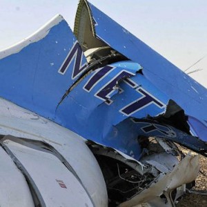 رفضت مصر زعم تنظيم الدولة إسقاط طائرة الركاب الروسية في سيناء