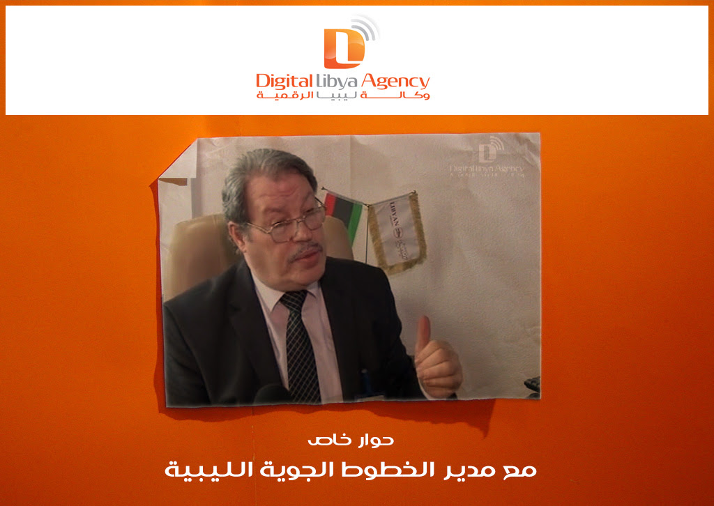 أحمد الكديري