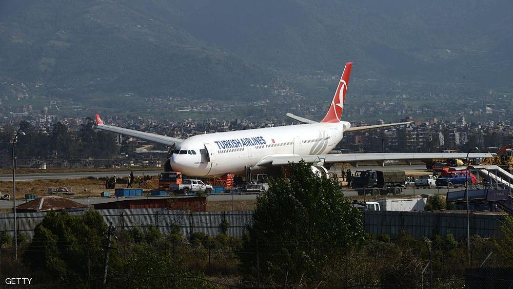 أجبر التهديد الطائرة التركية على الهبوط في مطار كندي