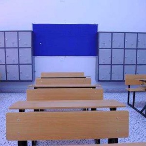 اعتصام معلمين