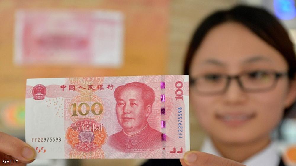 الصين: تحويلات غير مشروعة