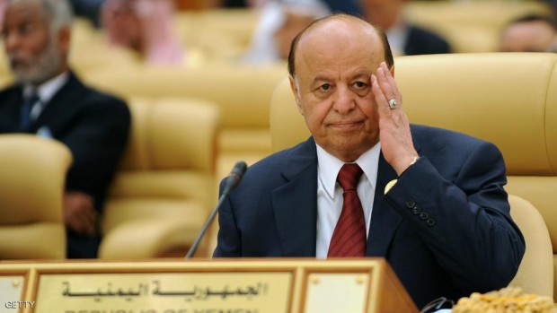 الرئيس اليمني عبد ربه منصور هادي