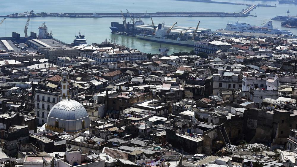 العاصمة الجزائرية