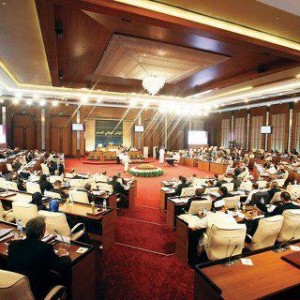 المؤتمر الوطني العام