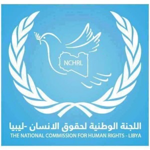 الوطنية لحقوق الإنسان