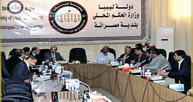 بلدي مصراتة