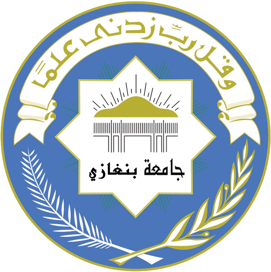 جامعة بنغازي