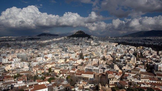 جانب من أثينا