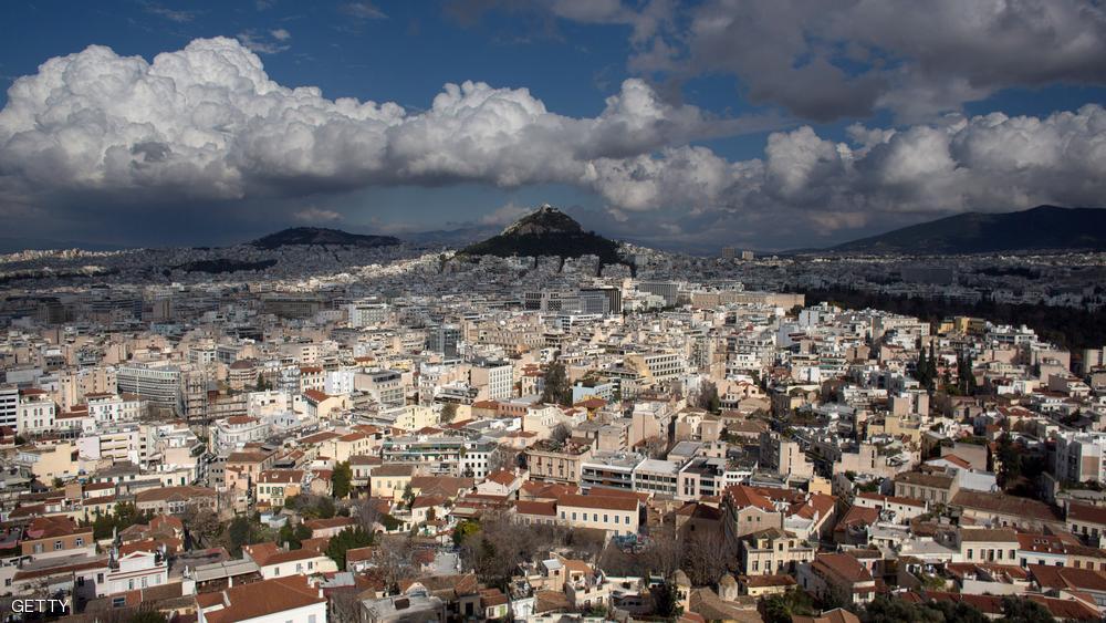 جانب من أثينا