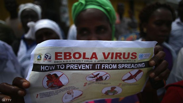 حصد الإيبولا في ليبيريا 4808 حياة إنسان