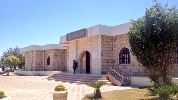 دار الكتاب بالزاوية