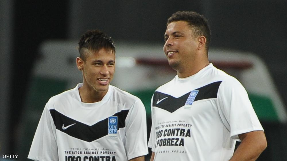 رونالدو يأمل في أن تعود الكرة الذهبية إلى البرازيل