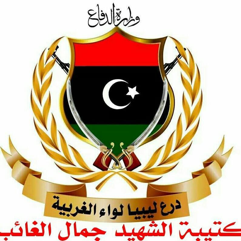 كتيبة الشهيد جمال الغائب تعود لتأمين منفذ رأس إجدير