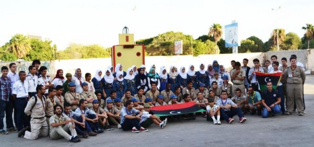 كشاف ومرشدات ليبيا