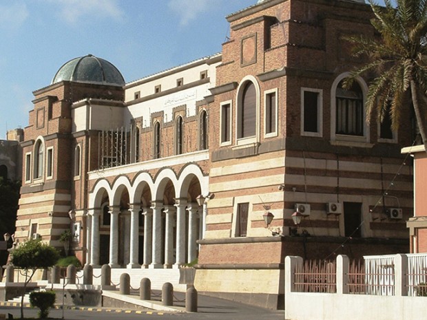 ليبيا المركزي