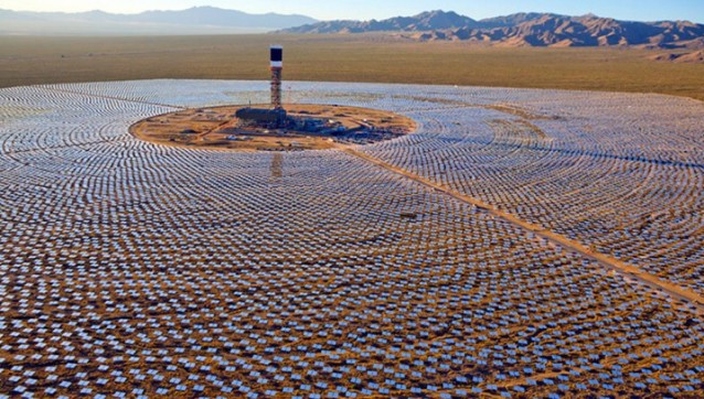 مجمع نور ورزازات