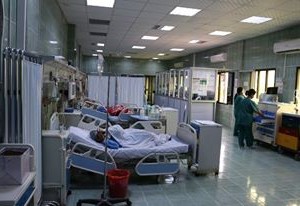 معهد صبراتة للأورام