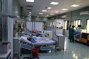 معهد صبراتة للأورام