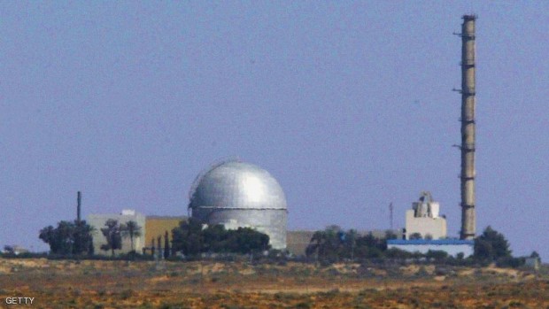 مفاعل ديمونا النووي في جنوب إسرائيل