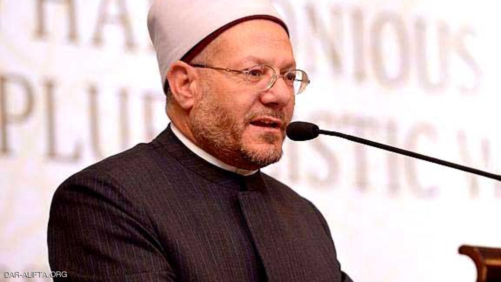 مفتي الديار المصرية الدكتور شوقي علام