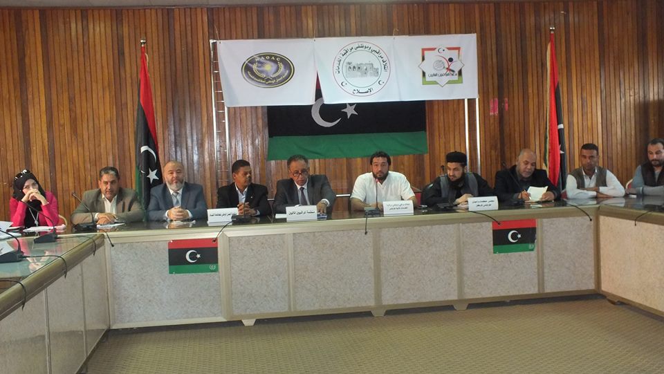 منظمة المراقبين الماليين