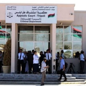 نقابة محرري العقود