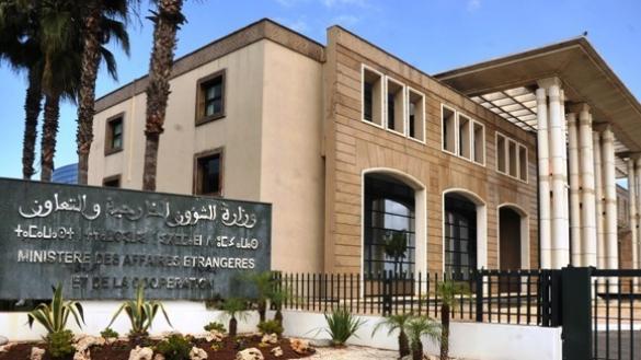 وزارة الخارجية المغربية