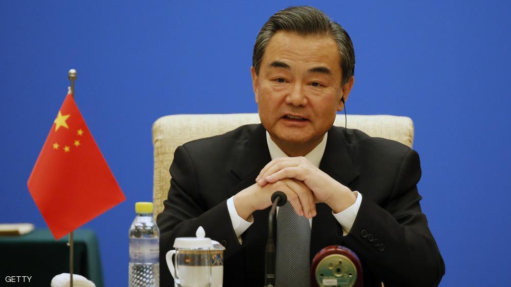 وزير الخارجية الصيني وانغ يي