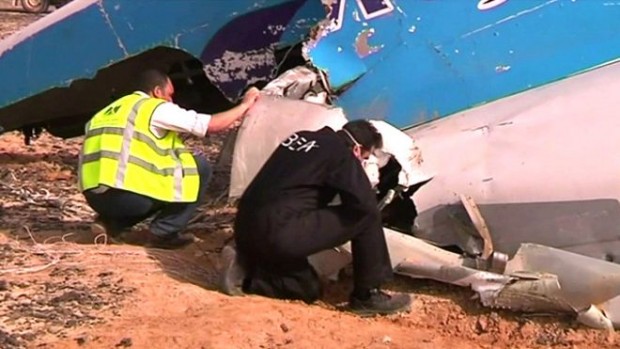 151118124127_egypt_russia_plane_640x360_bbc_nocredit