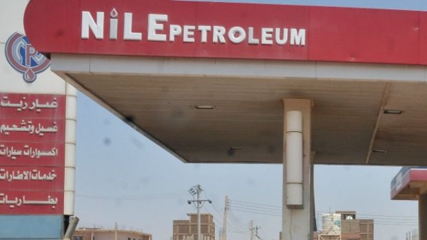 151224085657_sudan_640x360_afp_nocredit