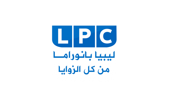 ليبيا بانوراما