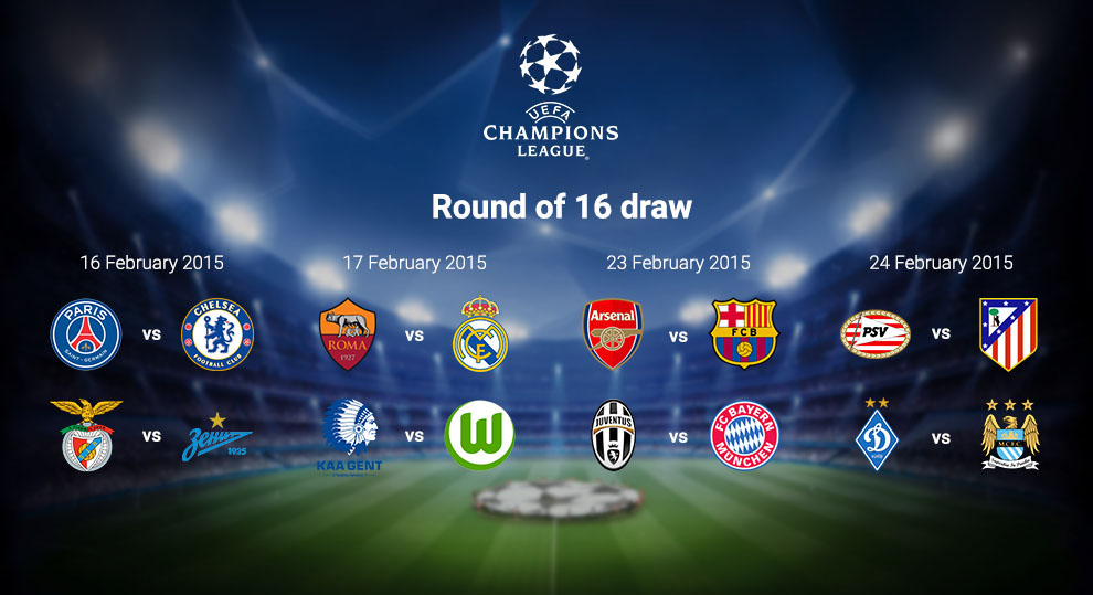 قرعة الشامبيونز ليغ