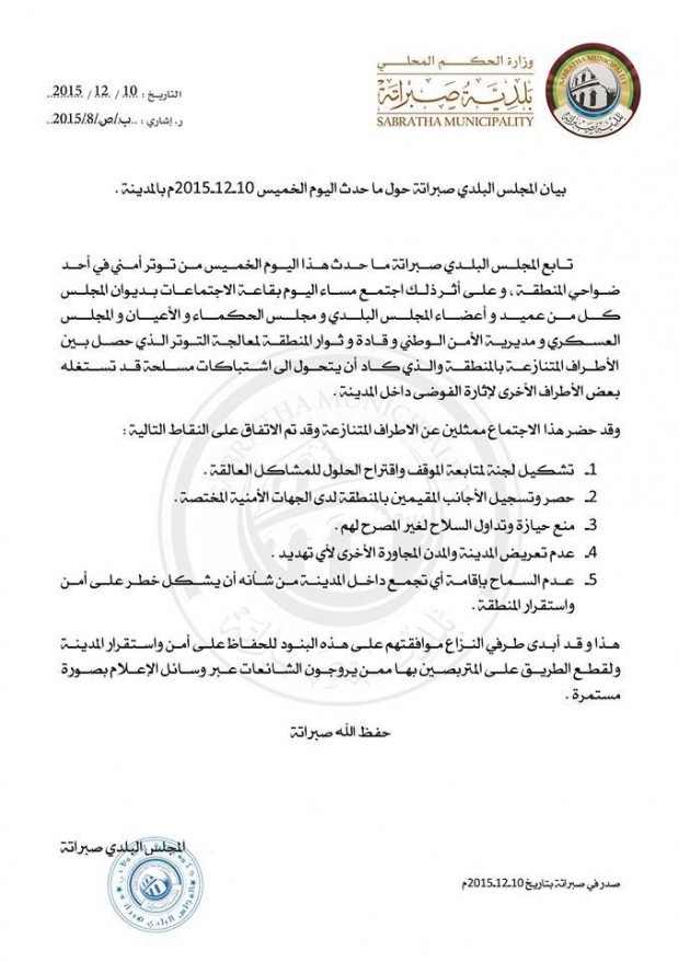 a6c1d21250bf71319ae3b340bbf240e6-620x878