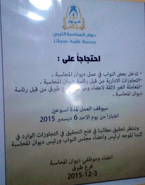 be6dcd571cc02c5c6a4f3f974ef47d9e