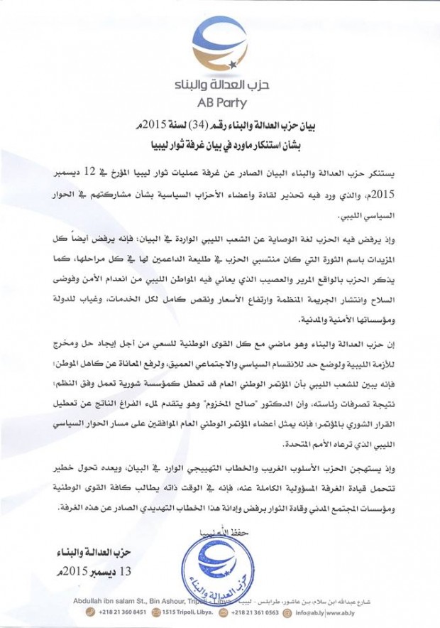 efc7b642bbca1bcfe024c61618ba07f8