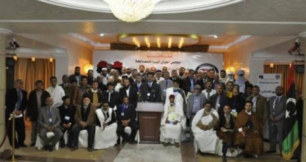 أعيان ومشايخ مدن ليبية