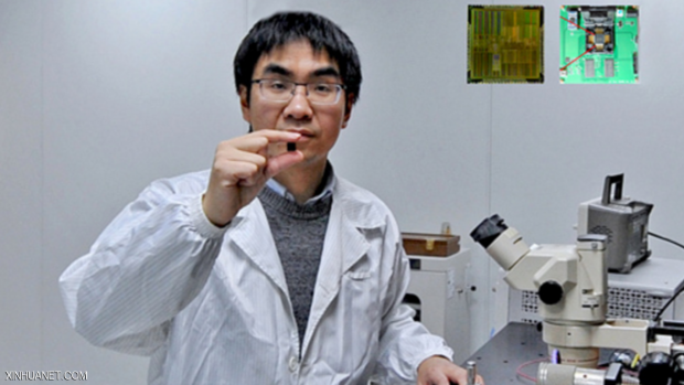 الرقاقة تستهلك قدرا أقلا من الطاقة الكهربائية