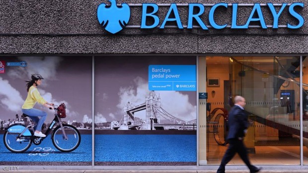 بنك باركليز سيشارك في ترتيب القرض