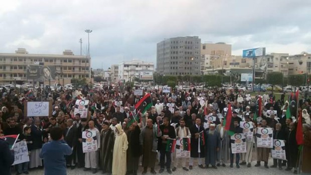 تجمع ساحات الثورة بمصراتة