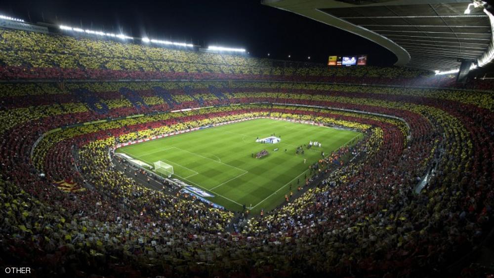 جانب من ملعب كامب نو