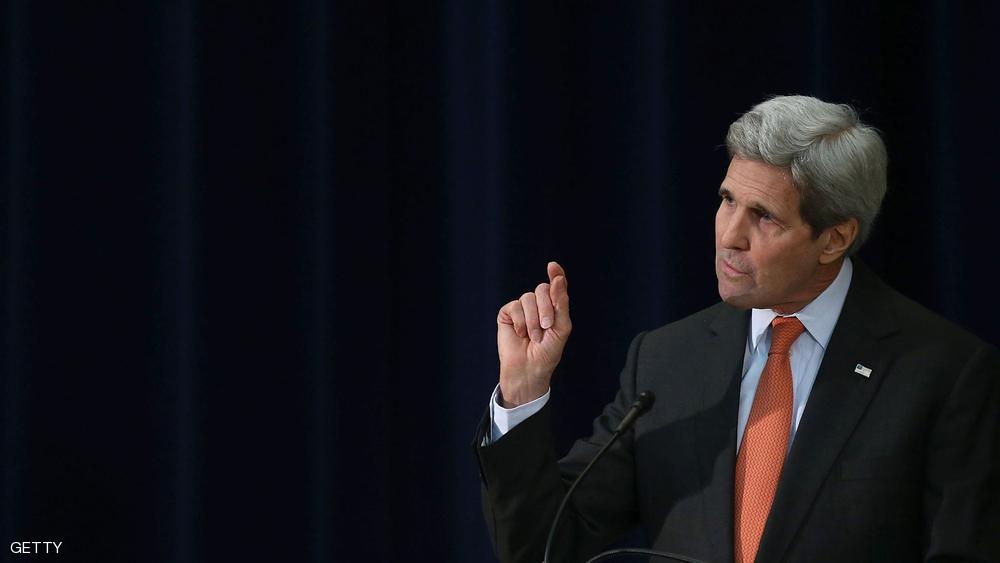 جون كيري انتقد تصريحات ترامب بشأن المسلمين