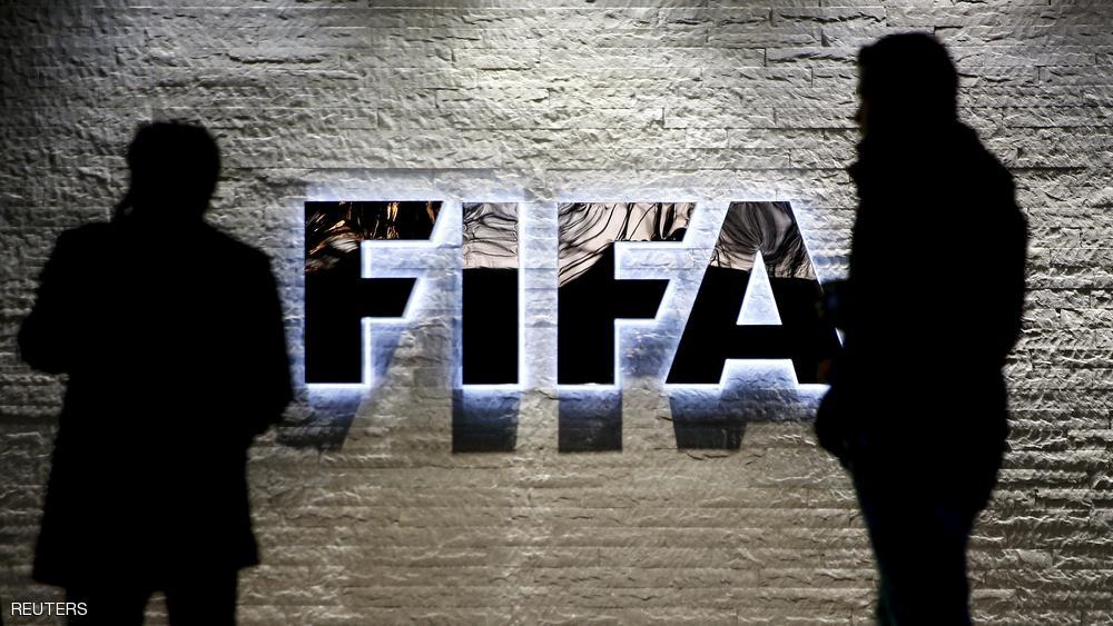 حملة الاعتقالات الجارية تستهدف مسؤولين حاليين وسابقين في الفيفا