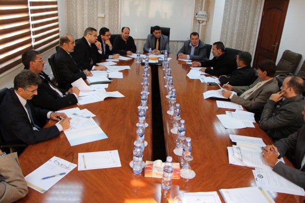 ديوان المحاسبة