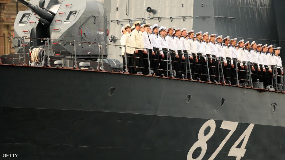 سفينة حربية روسية