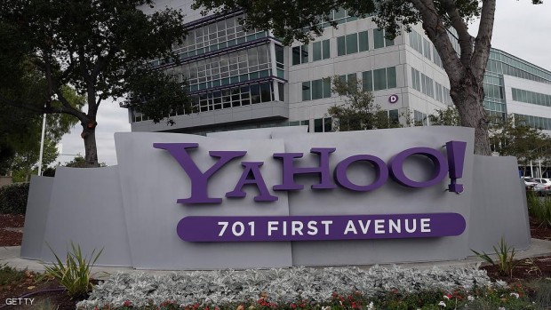 شركة ياهو تواجه اضطرابات