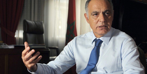 صلاح الدين مزوار