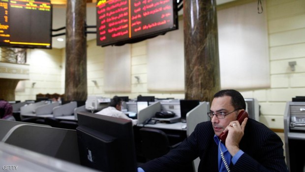 صورة أرشيفية للبورصة المصرية