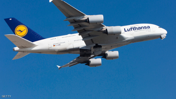 طائرة تابعة لشركة لوفتهانزا للطيران