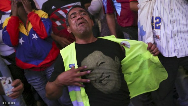 فنزويلا الاشتراكي الموحد تعرض لأول هزيمة منذ تولي الراحل تشافيز الحكم عام 1999