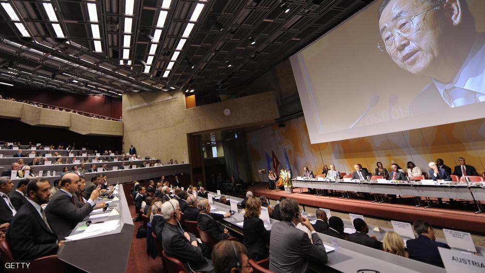 قمة المناخ - أرشيفية